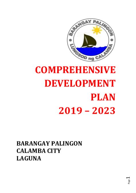 (PDF) Barangay .